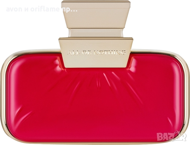 Парфюм All or Nothing Amplified+подарък спирала