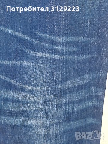 Tripper jeans W 32 L 34, снимка 6 - Дънки - 37825568