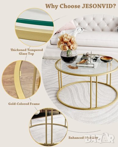 Стъклена холна маса / Масичка за кафе YKFZ-21404-GD, снимка 4 - Маси - 42915149