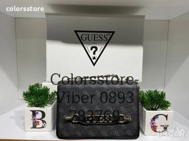 Черна чанта Guess -Br307j