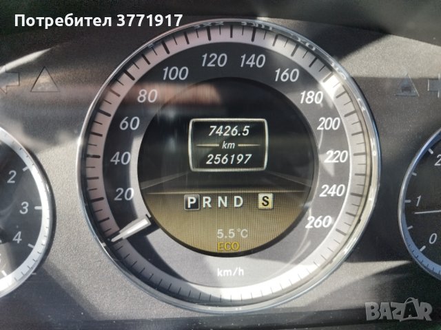 Мерцедес Е 200 CDI, снимка 11 - Автомобили и джипове - 44258141