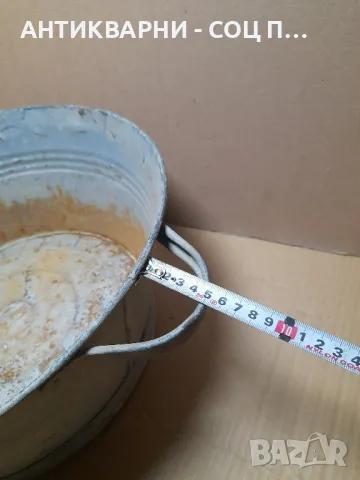 Соц Стар Овален Подцинкован Съд., снимка 9 - Антикварни и старинни предмети - 49090774