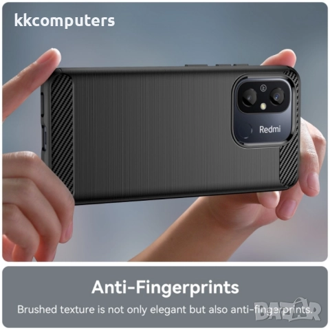 Xiaomi Redmi 12C / 11A Удароустойчив Carbon Fiber Калъф и Протектор, снимка 4 - Калъфи, кейсове - 52640873