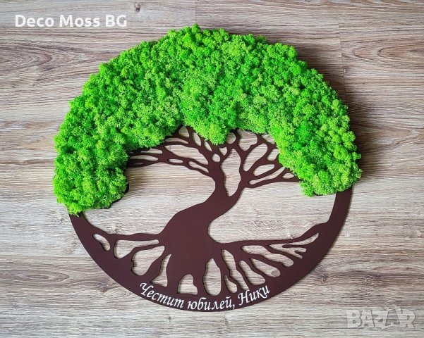 Дървото на живота със скандинавски мъх, снимка 4 - Декорация за дома - 40720674