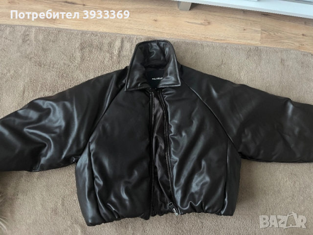 Бомбър яке от изкуствена кожа 