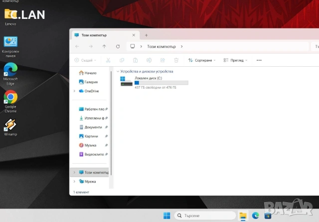 Lenovo ThinkBook 15 G2 i5 1135G7/16GB/512SSD/FHD/Подсветка, снимка 3 - Лаптопи за работа - 53980631