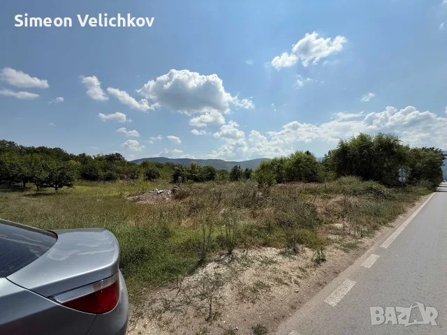 Парцел с площ 1.39 дка (1 390 м²), с променен статут, главен път Перущица, сонда с питейна вода