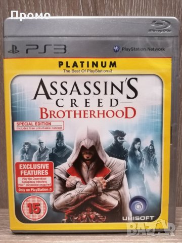 Assassin's Creed Brotherhood - Platinum (PS3) за Playstation 3 - пс3/Ps 3 Намаление!