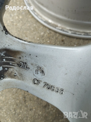 Продавам джанти за Опел 5 100 15 7j, снимка 6 - Гуми и джанти - 54178305