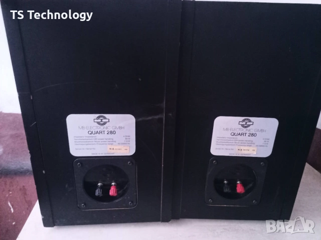 Букшелф тонколони MB QUART 280, снимка 2 - Тонколони - 53044982