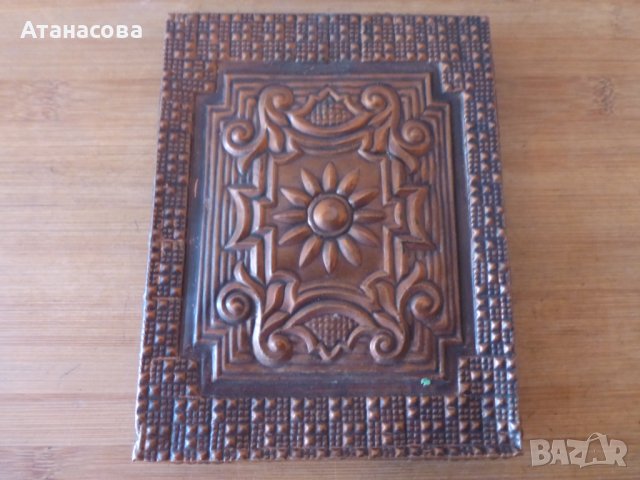 Рядък украински плакет "Хмелницки" в кутия 1970 г, снимка 8 - Антикварни и старинни предмети - 44202482