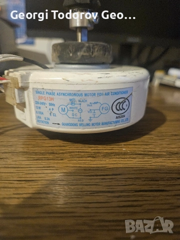 Електромотор за вътрешно тяло на климатик midea.