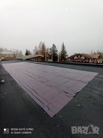 Рекламни пана от винил | Изработка и монтаж, снимка 4 - Рекламни табели - 31475202