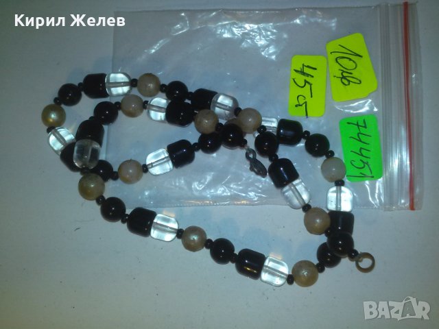 АРТИСТИЧЕН ГЕРДАН с ПЛАНИНСКИ КРИСТАЛИ 74451, снимка 5 - Колиета, медальони, синджири - 29744663