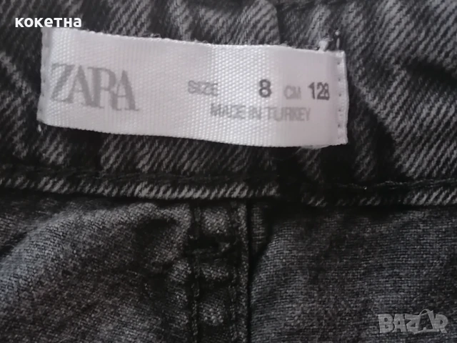 ZARA girls дънки, снимка 2 - Детски панталони и дънки - 50635178