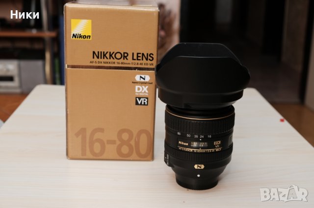 Продавам DX Nikkor 16-80/2,8-4 ED VR -като нов, снимка 7 - Обективи и филтри - 42376988