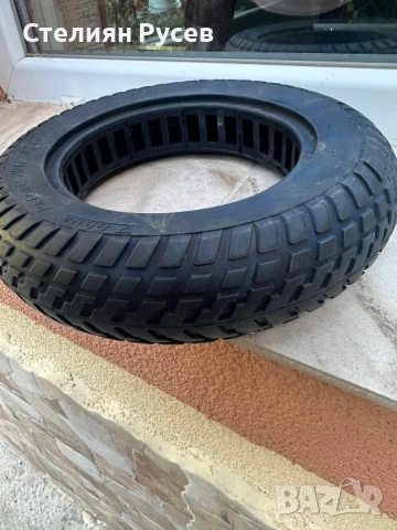 нова Плътна гума 10х2/2.5 за тротинетка цена 40 лв или 20,45 евро     0899293916 Стелиян​, снимка 2 - Фен артикули - 52038164