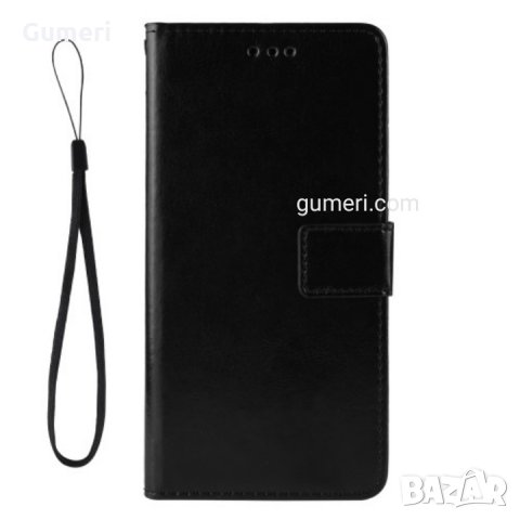  Motorola Moto Edge + Калъф тип тефтер , снимка 3 - Калъфи, кейсове - 30460089