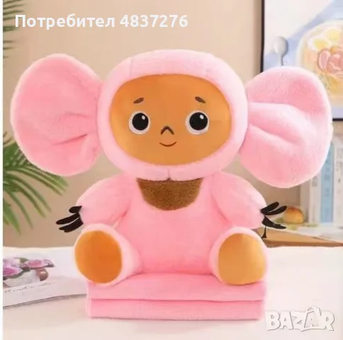 Плюшена играчка и меко одеяло, снимка 13 - Плюшени играчки - 56221458