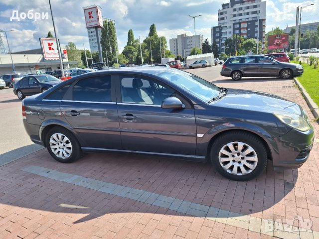 Vectra C 1.9CDTI, снимка 5 - Автомобили и джипове - 42841254