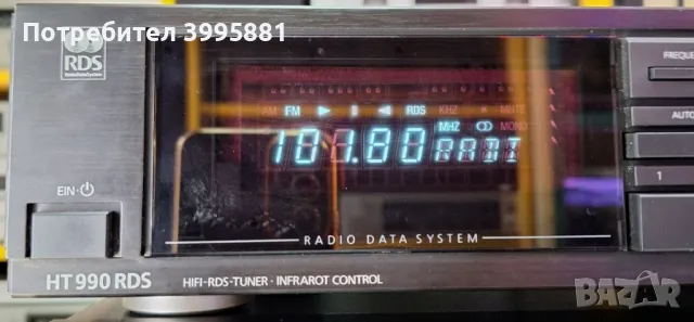 Стерео тунер Telefunken, mod. HT 990 RDS

, снимка 4 - Ресийвъри, усилватели, смесителни пултове - 49427743