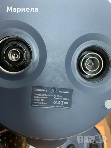 Уред за затопляне на вода за адаптирано мляко 1,8 литра, снимка 15 - Други стоки за дома - 54076482