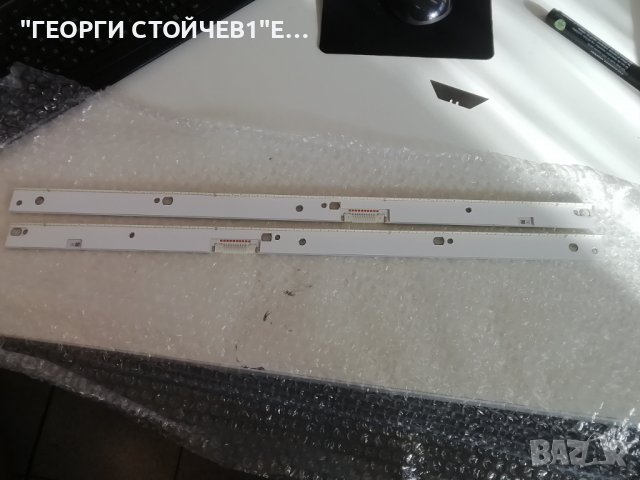 V7MU-490SMB-R0(17.02.01) 4.2mm, снимка 3 - Части и Платки - 39357998
