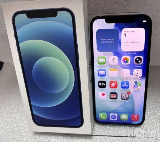 Работещ! Apple iPhone 12, 128 GB, снимка 2 - Apple iPhone - 56323033