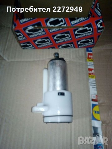 96 г Пасат В 4 Останали части , снимка 5 - Части - 37013136