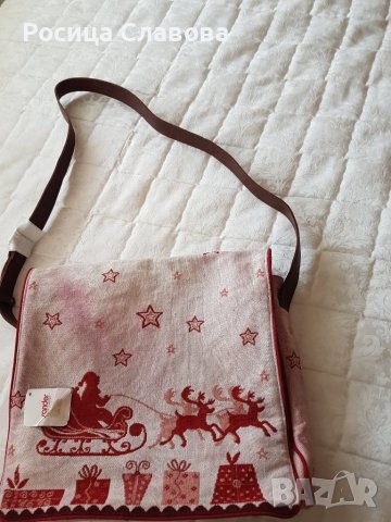 Продавам нови пътни чанти, снимка 3 - Сакове - 42746309