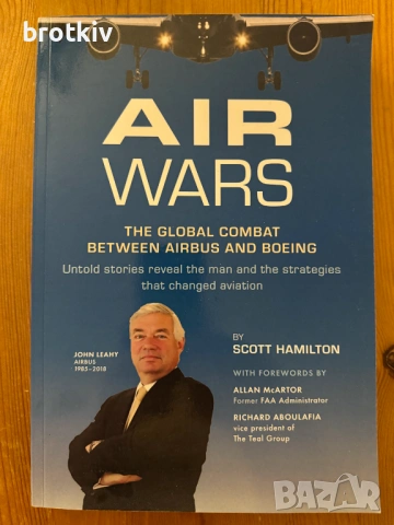 Scott Hamilton - Air Wars
