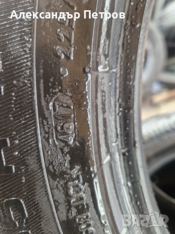 Летни гуми унириял , снимка 4 - Гуми и джанти - 54075667