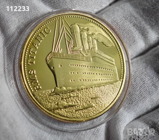 РАЗПРОДАЖБА сувенирни монети, снимка 9 - Нумизматика и бонистика - 56149330