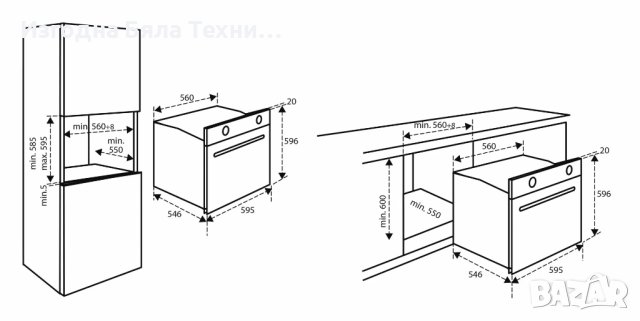 Микровълнова конвектомат за вграждане Инвентум IMC6272BK, снимка 10 - Печки, фурни - 40252981