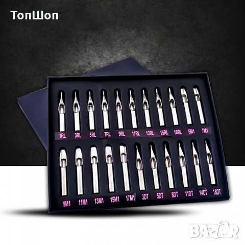 Tattoo Комплект 22 броя накрайници за татуиране, снимка 4 - Друго оборудване - 30448118