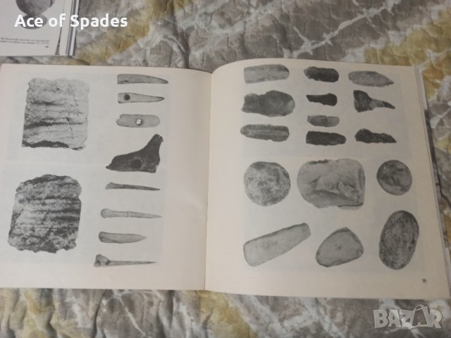 Книжки Абритус Златно Съкровище Златни Монети Могила Некропол, снимка 7 - Енциклопедии, справочници - 31623633