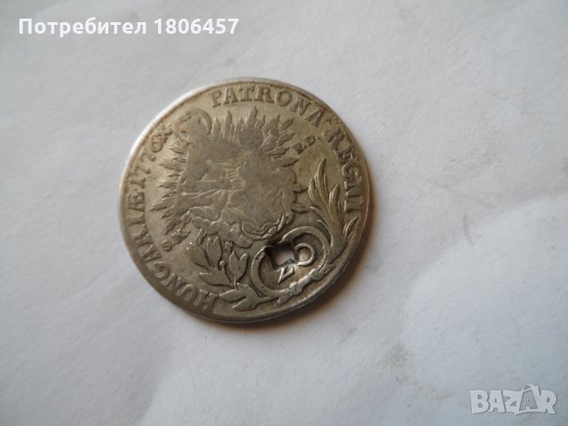 сребърна монета - 2, снимка 4 - Нумизматика и бонистика - 30899214