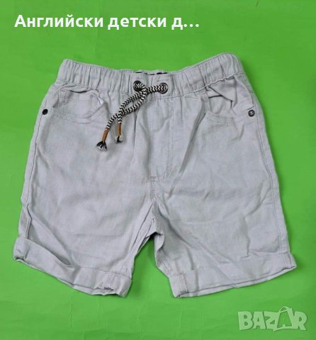 Английски детски ленени къси панталони-NEXT , снимка 1 - Детски къси панталони - 40625359