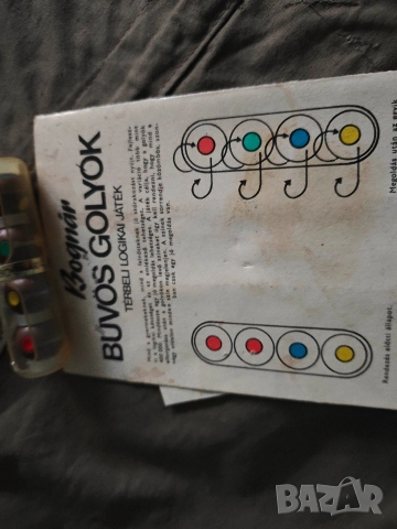 пъзел, игра ,Рубик Bognár Bűvös Golyók (Вълшебни топки на Богнар), снимка 5 - Игри и пъзели - 52635893