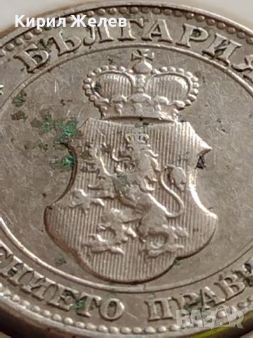 МОНЕТА 20 стотинки 1912г. ЦАРСТВО БЪЛГАРИЯ СТАРА РЯДКА НАД СТОГОДИШНА ЗА КОЛЕКЦИЯ 35830, снимка 14 - Нумизматика и бонистика - 39658446