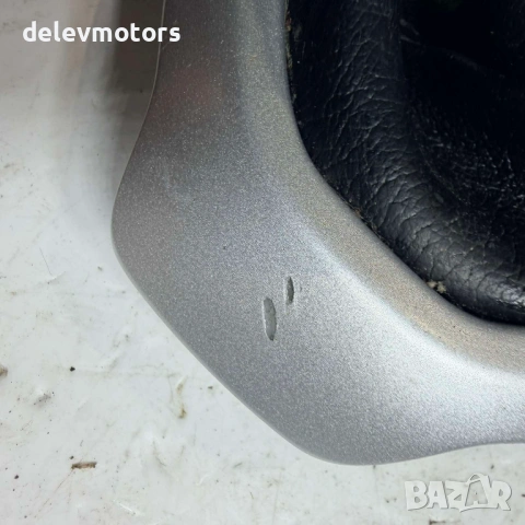 Маншон за скоростен лост с интериорна лайсна от Jeep Renegade 1.6i E-torque двигател 55263842 / EJH, снимка 8 - Аксесоари и консумативи - 54071333