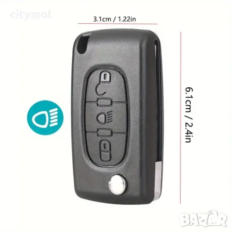 Кутийка  за ключ с 3 бутона за Peugeot 207 307 308 407 607 Expert Partner Berlingo Citroen C2 C3 C4, снимка 4 - Аксесоари и консумативи - 50022413