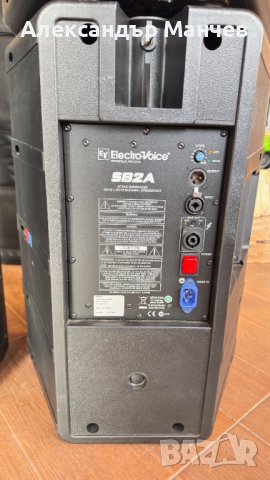 Продавам компактна, но мощна аудио система на Electro-Voice Sx300+SB2A, снимка 2 - Тонколони - 44211947