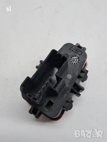 Бутон за аварийни на Фиат Крома/Fiat Croma, снимка 2 - Части - 51244207