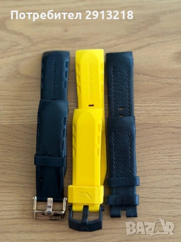 Vostok Europe Lunokhod 2, снимка 7 - Мъжки - 54174880