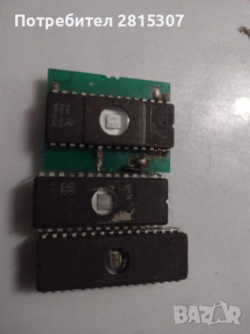 Продава интегрални схеми СМ601, снимка 2 - Друга електроника - 54039869