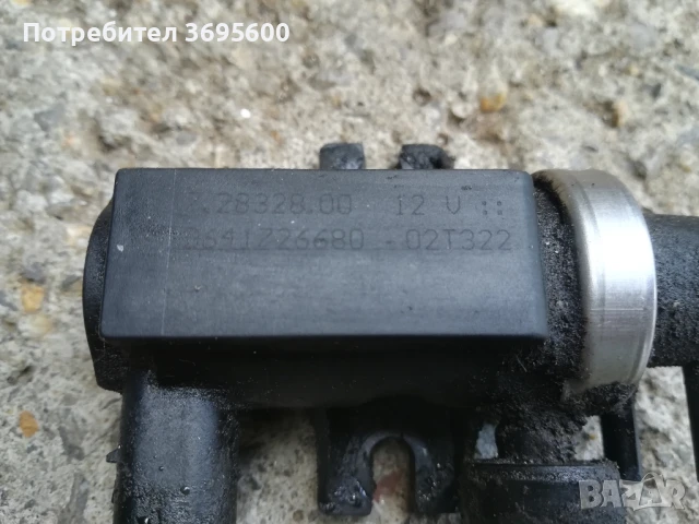 Вакум клапани клапан Пежо Ситроен Ц4 Peugeot 307 Citroen C4 2.0 HDI, снимка 3 - Части - 50648592