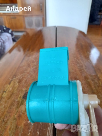 Стара мелничка,мелница за орехи #4, снимка 3 - Антикварни и старинни предмети - 53889488