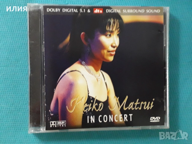 Fusion,Blues,Smooth Jazz,Contemporary Jazz,Jazz-Rock-DVD-Video(Jewel Box), снимка 16 - CD дискове - 48576958