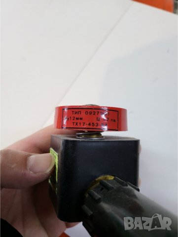 Български ръчен вентил клапан за пневматика ( 0, 07 - 10 атмосфери ), снимка 2 - Резервни части за машини - 39596733